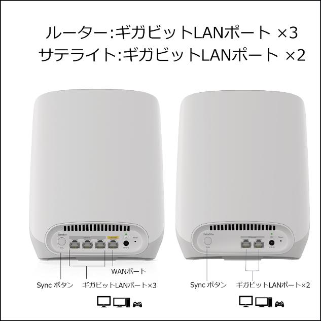 RBK763S_JP_03