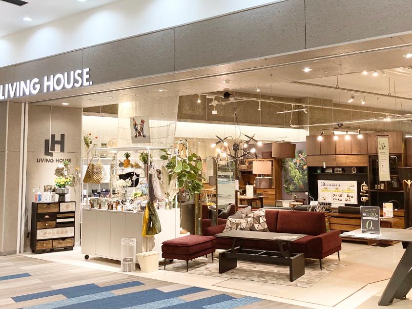 living_house