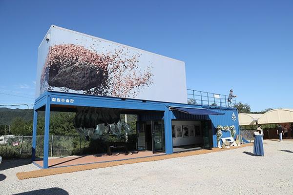 KOR_20220920_PR_Meural_01