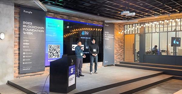 KOR_20230120_PR_Meural_03