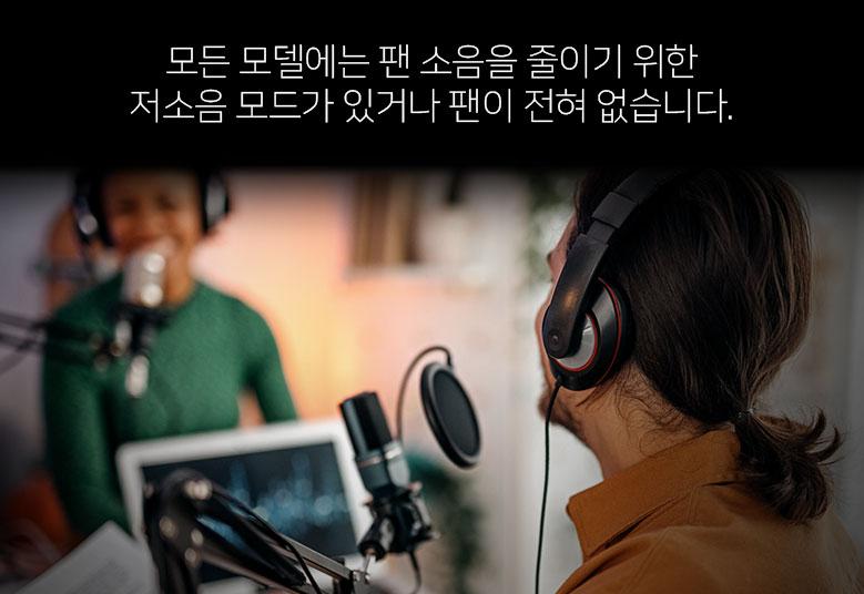 KR_m4250_proav_g5_779x536