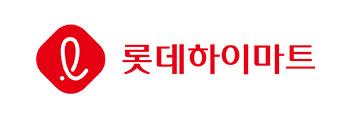 Logo_OnlineShop_LOTTE-HIMART-kr