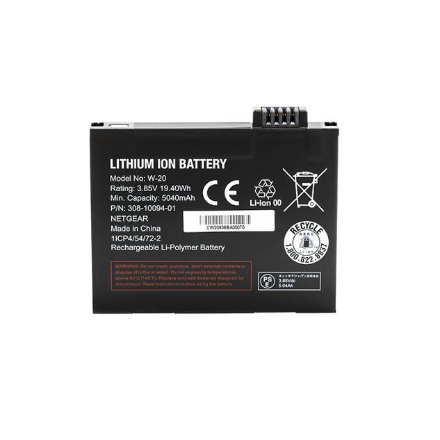 mhbtrm5 battery back with vector mask