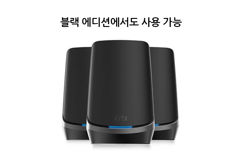 RBKE963, Quad-Band WiFi 6E, Also available in Black Edition